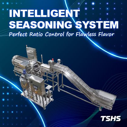 Condimento intelligente per cibo per animali|Nuovo aggiornamento delle funzioni di Tsung Hsing (TSHS)